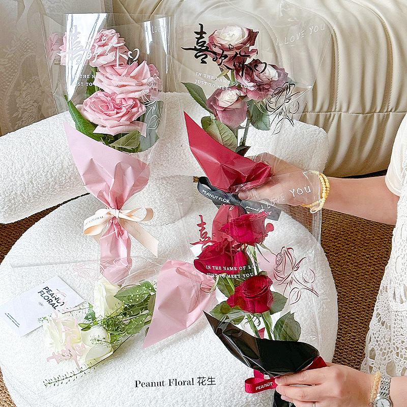 Tanabata multi-bouquet packaging bag transparent waterproof single branch bag a flower wrap flower paper florist diy material