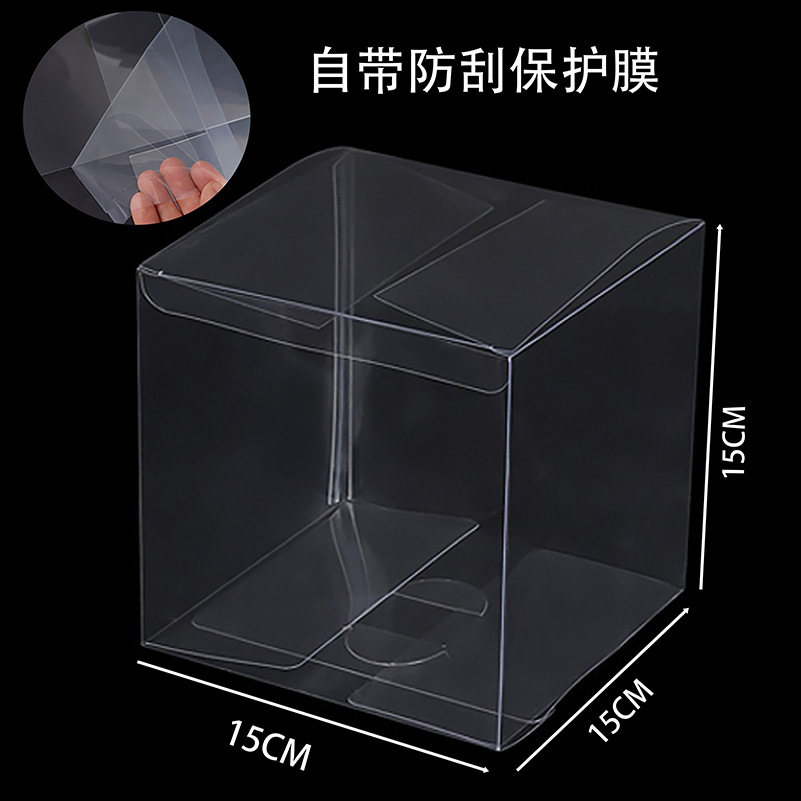 Picture of in stock PET Transparent Box Record Stationery Packaging Box PVC Plastic Box Bubble Mart Hand Dustproof Storage Box