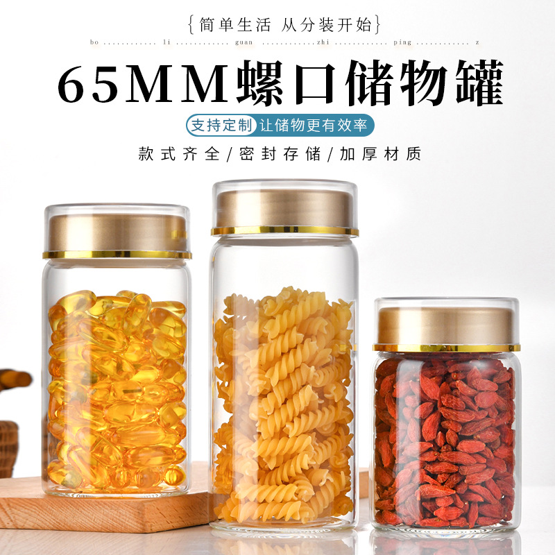 Picture of 65 Screw Tea Glass Jar Storage Jar Candy Bottled Cordyceps Health Care Bottle Aquilariae Aquilariae Incense Packaging Bottle