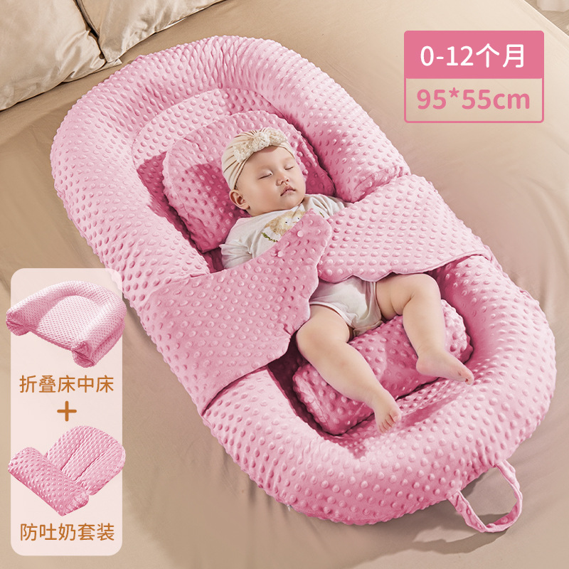 Picture of Newborn Baby Anti-startling Landing Wake-up Sleeping Mat Spitting Milk Sloping Mat Bed Bed Crib Comfort Sleeping Artifact Bed