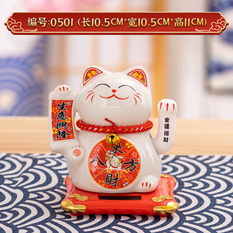 Picture of Guangdong factory direct solar fortune cat store gifts can shake hands annual meeting gifts with small car pendulum