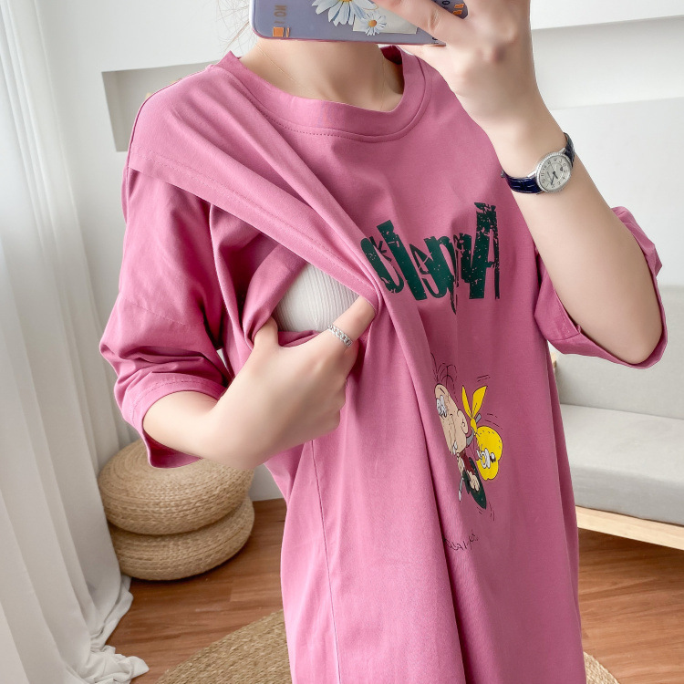 Picture of 8514 Breastfeeding Clothes Going Out Top Fashionable Summer Loose Short-sleeved T-shirt Hot Mom Women's Fashion Mom Breastfeeding Clothes
