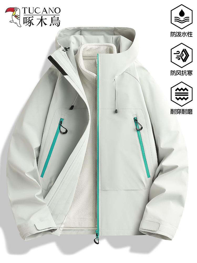 Woodpecker small jacket women's outdoor 3-in-1 jacket 2025 new autumn windproof and waterproof mountaineering suit