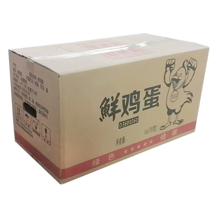 SOURCE Factory wholesale five-layer thickened super hard 360 pieces grass egg soil egg fresh egg logistics paper box