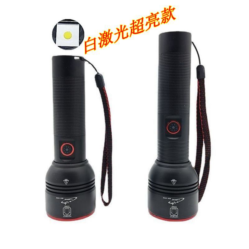 Strong flashlight super bright led rechargeable multi-function zoom laser spotlight fire patrol emergency flashlight