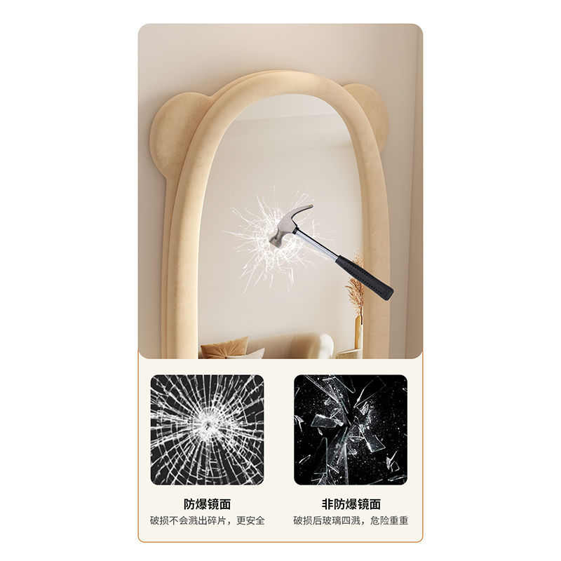 Picture of Golden bear high-value wavy full body mirror ins bedroom photo Douyin princess dressing mirror soft bag fitting mirror