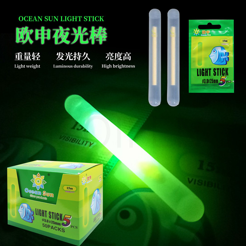 Glow Stick Oshen 5-Pack Night Fishing Glow Stick Floating Eye-Catching Stick Fishing Super Bright Luminous Stick Fishing Gear Bag Equipment