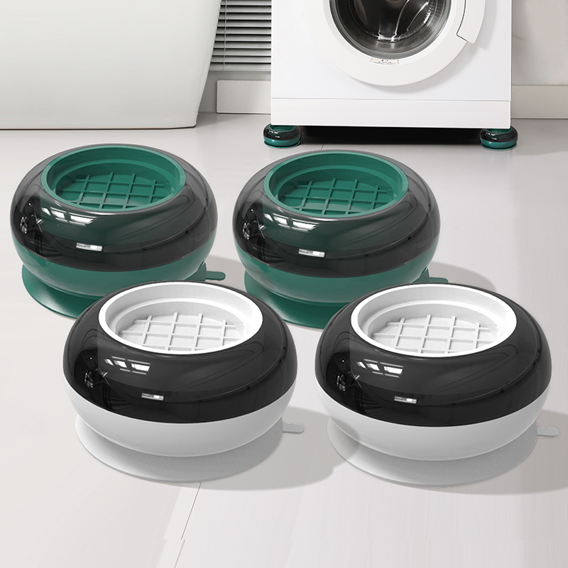 Washing machine foot mat non-slip anti-vibration anti-shake mute automatic drum universal heightening rubber fixed base frame