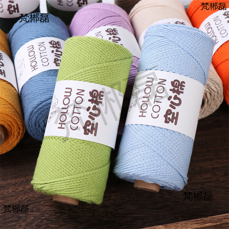 2mm Hollow Cotton Thread DIY Crochet Bag Handmade Woven Bag Hat Round Strand Pearl Yarn Wool