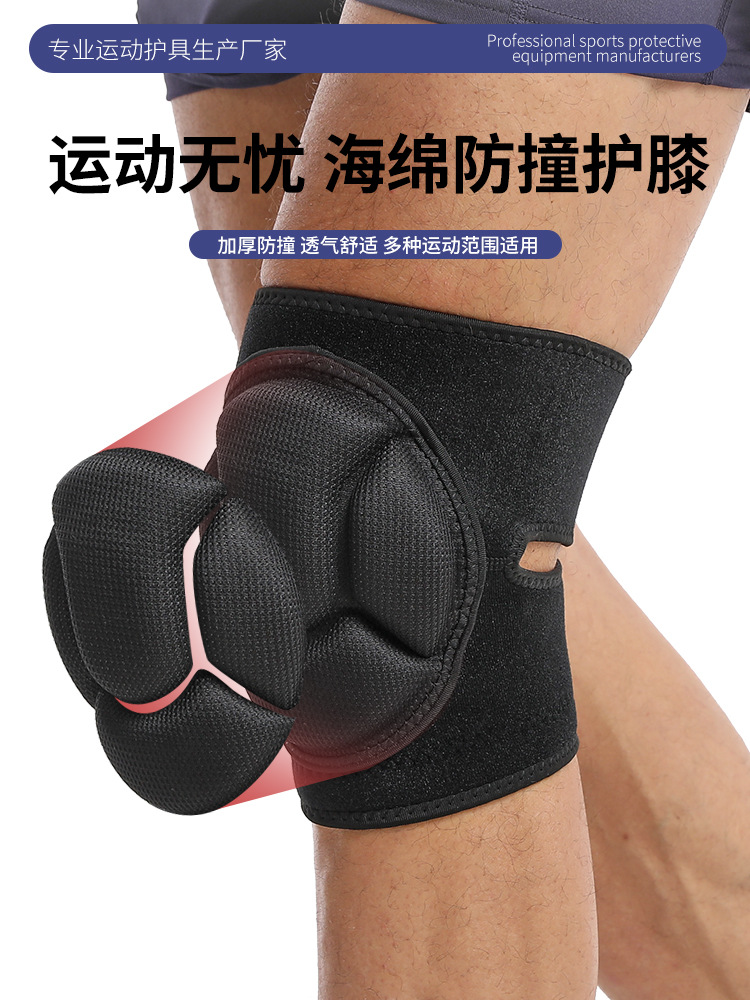 Sports Sponge Turtle Shell Knee Pads, Anti-Collision, Worshiping Buddha, Dance Digging, Insect Grass, Skiing and Cycling, Slow Down, Impact Knees, Summer Adjustment