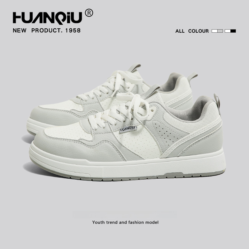Universal Platform White Shoes Men's 2024 New Autumn Fashion Casual Shoes All-match Breathable Sports Skate Shoes