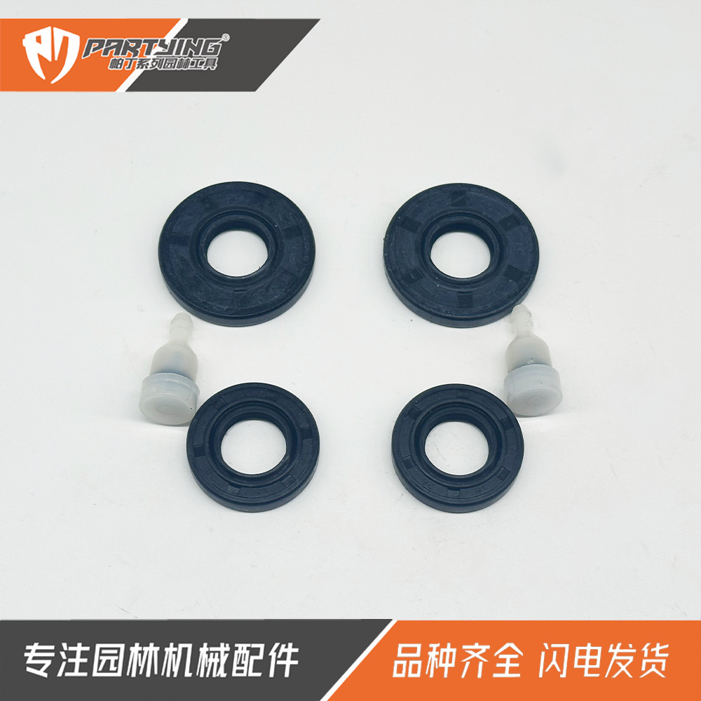 Chain saw accessories 45 52 5800 crankshaft oil seal box needle roller bearing gasket high quality bearing