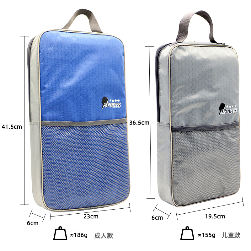 Picture of Fashion Universal Sports Backpack handbag multi-color adult/children's pick racket bag multi-purpose racket bag