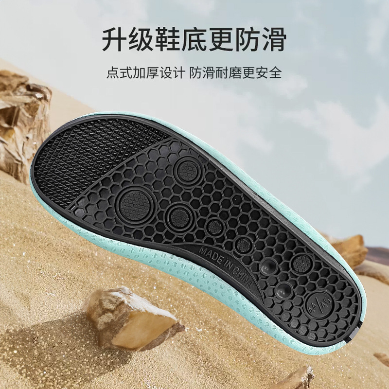 Picture of Adult Beach Snorkeling Shoes Diving Shoes for Women Couple Wading Swimming Shoes Red Tracing Creek Foot Soft-soled Skin-sticking Shoes for Men
