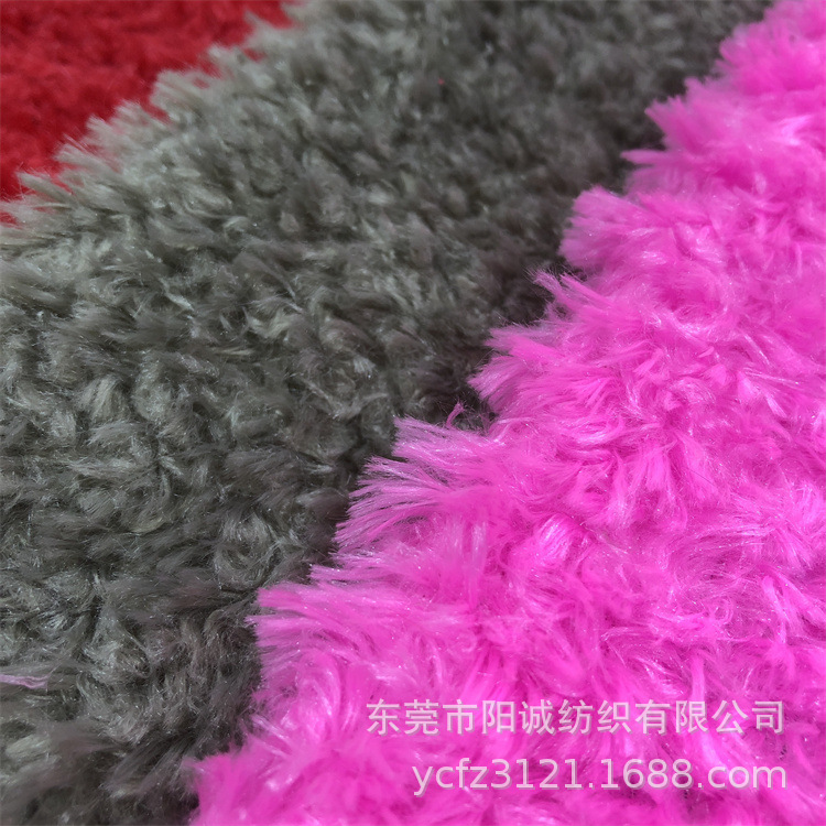 Spot 15 hair high spray velvet twist flower PV plush clothing toy Peacock clothing plush fabric
