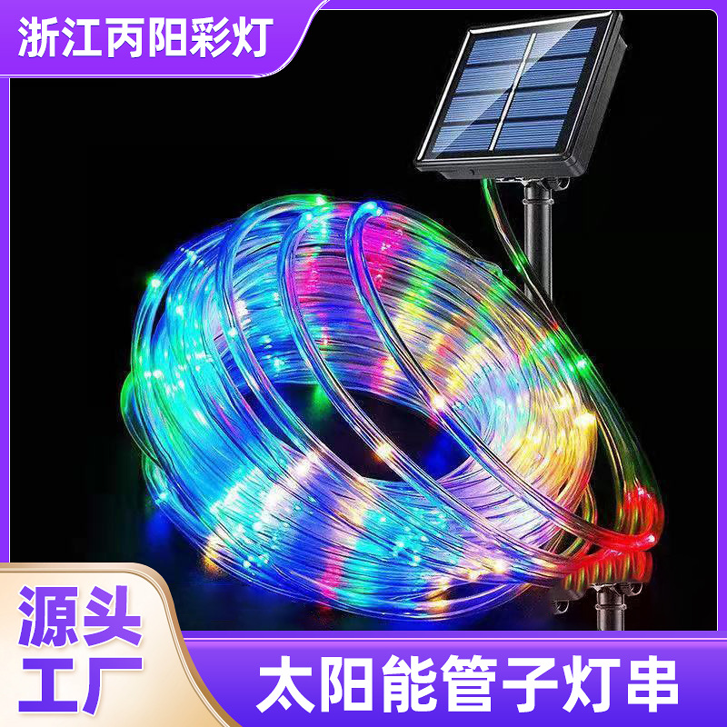 Led Solar Light String Copper Wire Leather Tube Light Outdoor Waterproof Light with Courtyard Christmas Decoration Led Colorful Light String