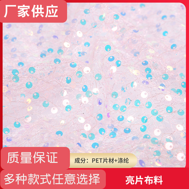 Wedding Wedding Sequins Tablecloth Birthday Party Dessert Tablecloth Party Decoration Wedding Table Sequins Cloth