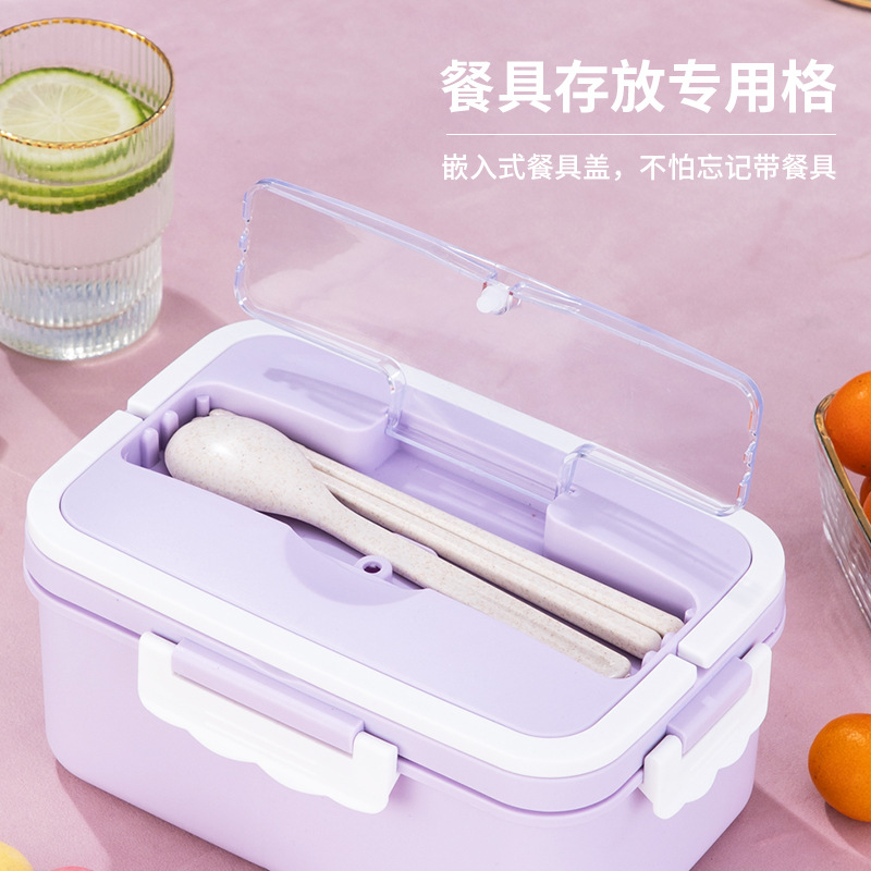 Picture of ins style Japanese-style microwave lunch box bento box Mori cute student sealed separated plastic office worker lunch box