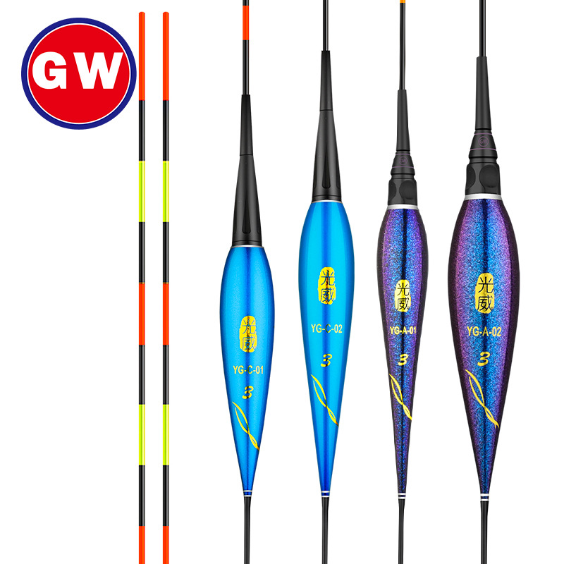 Guangwei Floating Electronic Floating Night Fishing Chameleon Floating Medium Fish Color-changing Floating Fish Float Luminous Ball Floating Double Light Floating