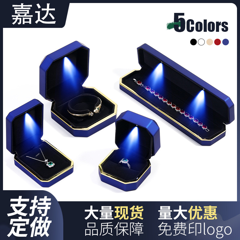 Octagonal Gold Edge LED Light Jewelry Box Ring Earring Box Jewelry Box Jewelry Packaging Box Necklace Bracelet Box Wholesale