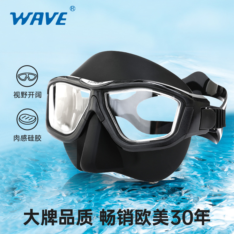 Picture of Wave Professional Anti-Fog Large Frame Lens Free Diving Snorkeling Wholesale Scuba Full Face Large Frame Diving Goggles