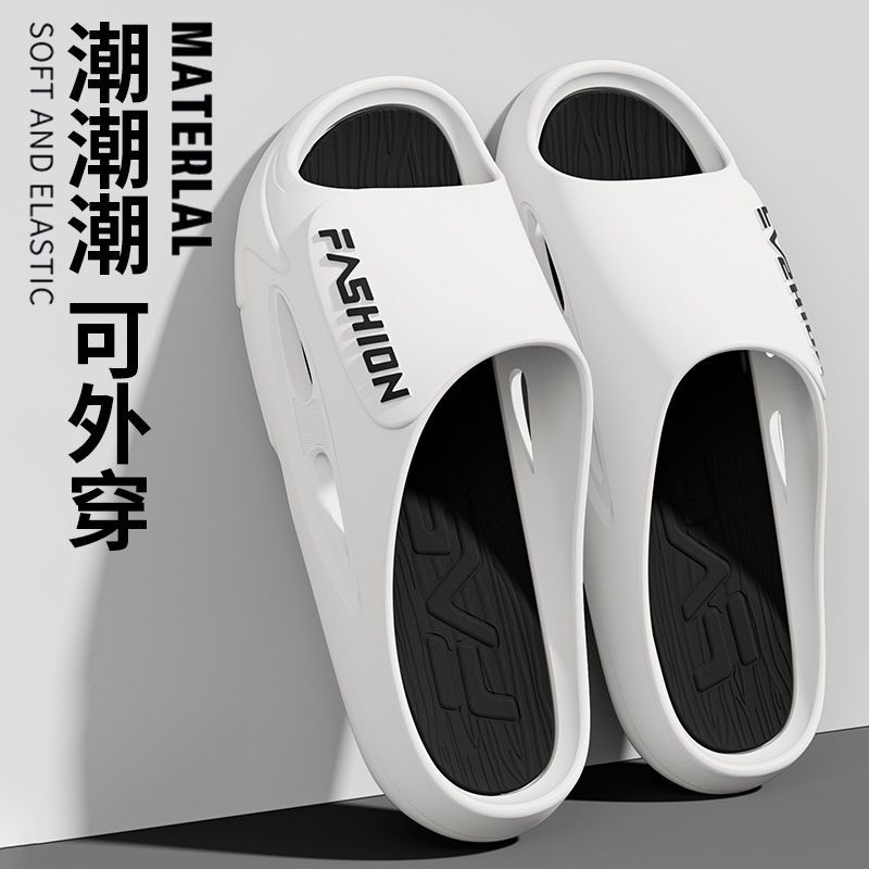 Picture of 2025 Summer Slippers for Men to Wear Outside, Non-Slip, Anti-Odor, Trendy Sports Thick-Soled Sandals for Men, Outdoor Men