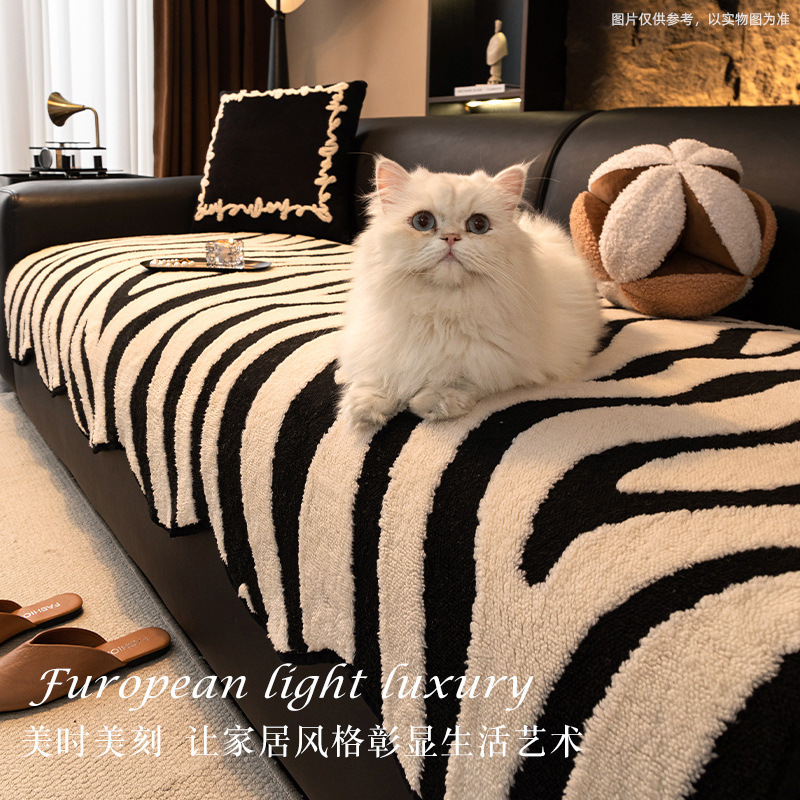 Light Luxury and High-End Special-Shaped Sofa Cushion Autumn and Winter Plush Straight Sofa Cushion 2025 New Winter Non-Slip Cover Cloth