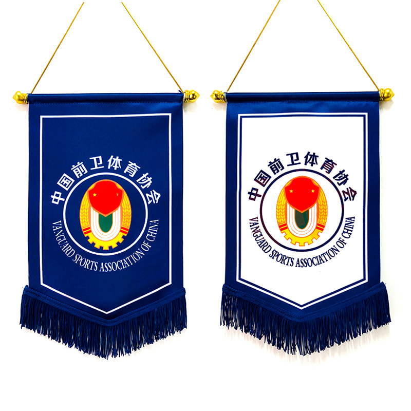 Picture of Small pennant football club color team flag Christmas flag exchange flag custom mobile red flag pennant custom