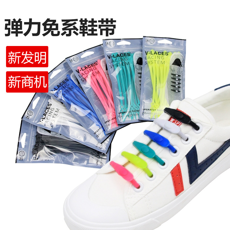 Double hole round head lazy shoelaces creative free silicone shoelaces adult children free elastic shoelaces wholesale