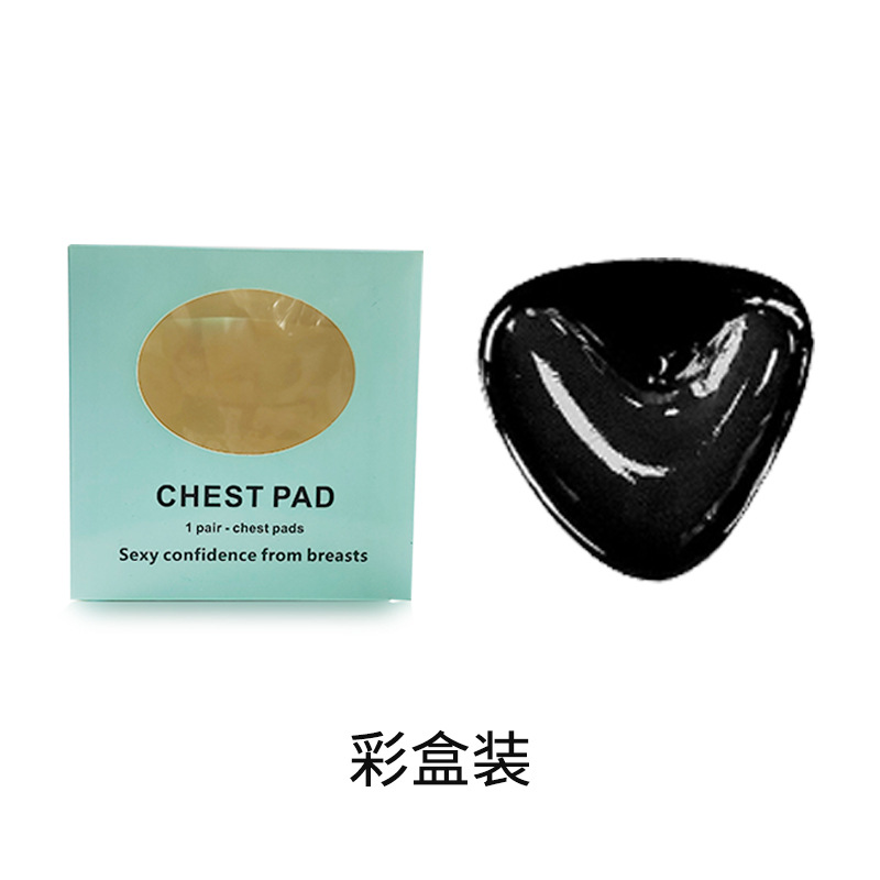 Picture of Triangle Silicone Chest Patch Women's Push-up Self-adhesive Chest Pad Invisible Thickened Sponge Pad Swimwear Bikini Underwear Insert