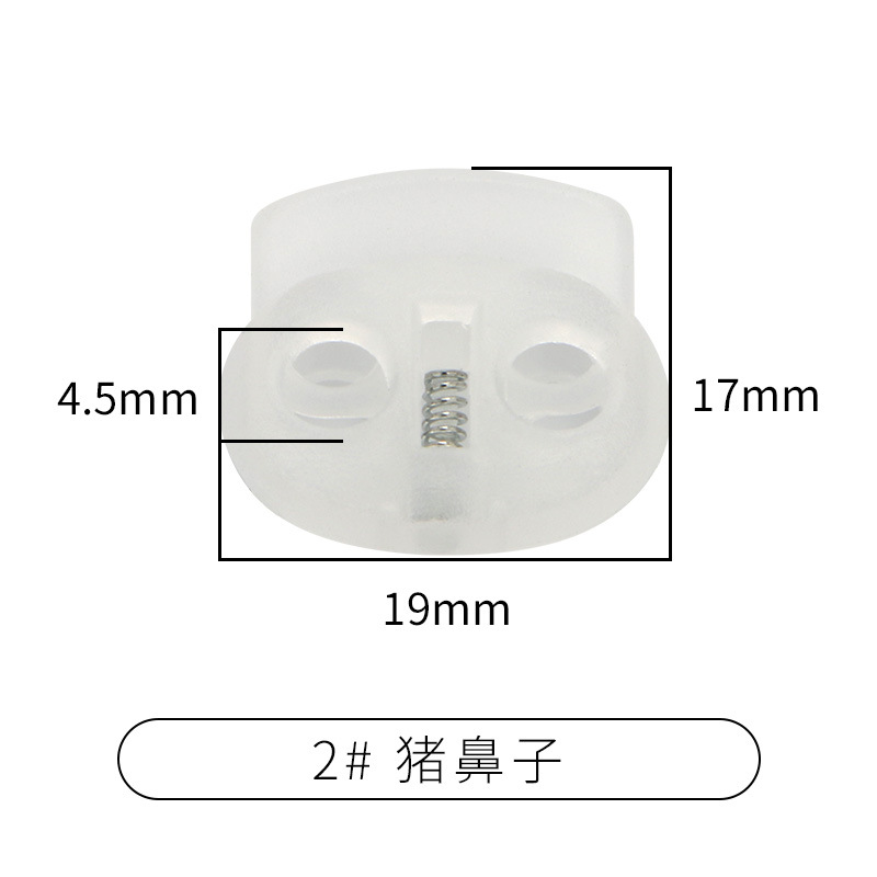 Picture of Manufacturer Plastic Adjustable Elastic Belt Spring Buckle with Rope Pig Nose Buckle Single and Double Holes Round Black Transparent Drawstring Buckle