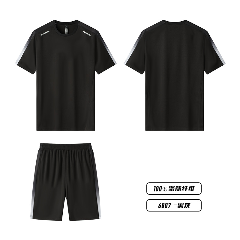 Picture of Quick-Drying Short-Sleeved Men's Ice-Feel Summer Sports Suit, Loose and Breathable Casual Versatile Fitness Sportswear
