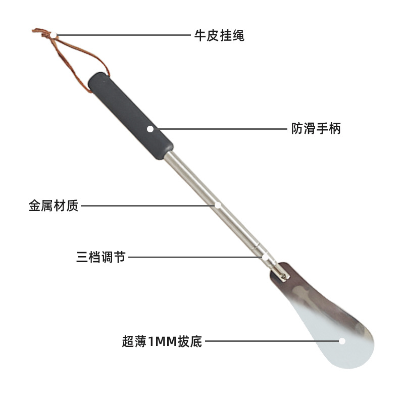 Picture of in stock wholesale retractable shoehorn long handle household shoe lifting device for the elderly and pregnant women wearing shoes portable one-piece hair