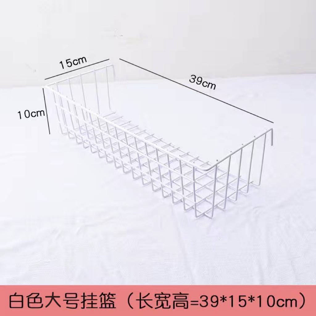 Picture of ins Hanging Basket Tray Iron Wire Mesh Storage Rack Hanging Basket Supermarket Household Storage Finishing Mesh Cave Board Storage Basket