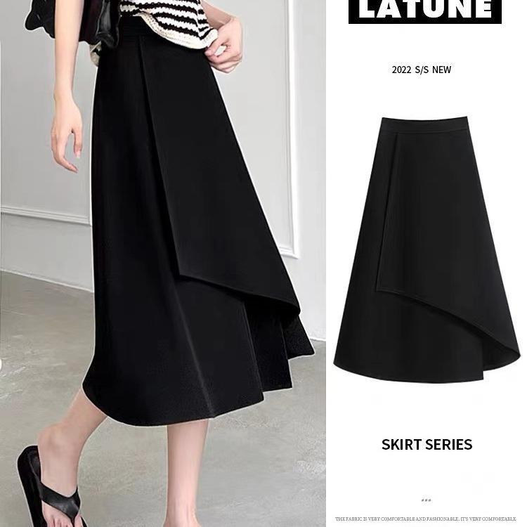Irregular Split Skirt Women's Spring and Summer 2024 New High Waist Mid-length Hip Covering Slimming A- line Large Umbrella Skirt