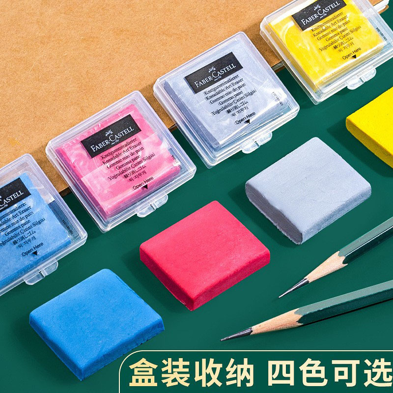Picture of Germany Faber-Gart Plastic Rubber Drawing Color Art Rubber Sketch Eraser Toner Special Plasticine