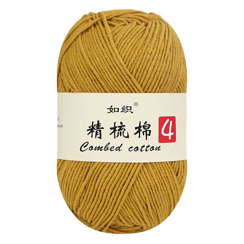 Baby wool 4 strands milk cotton medium thick diy combed cotton crochet doll thread material bag woven scarf cotton thread