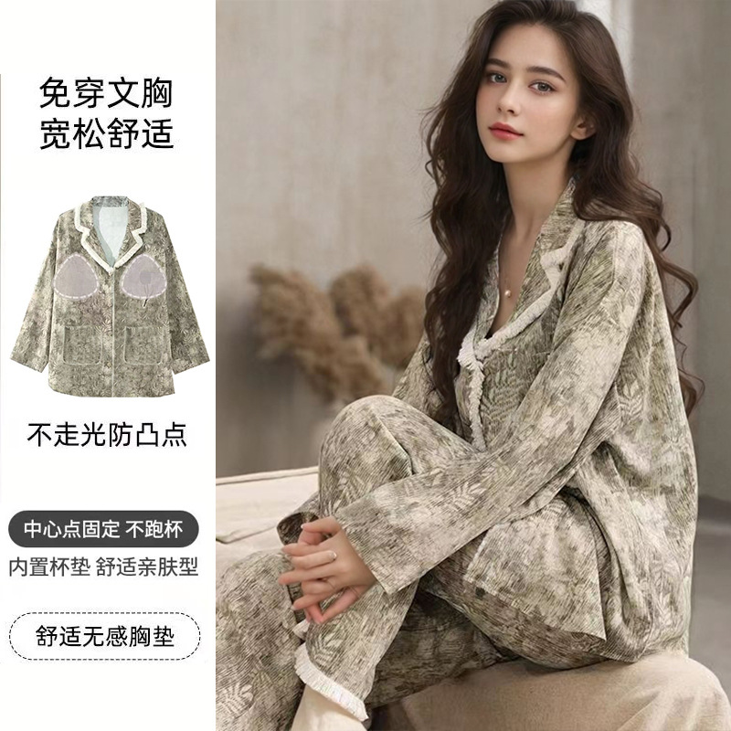 Picture of 2024 New Chest Pad One-piece Pajamas Women's Spring and Autumn Thin Long Sleeve Trousers Outer Wear Home Wear Cotton suit