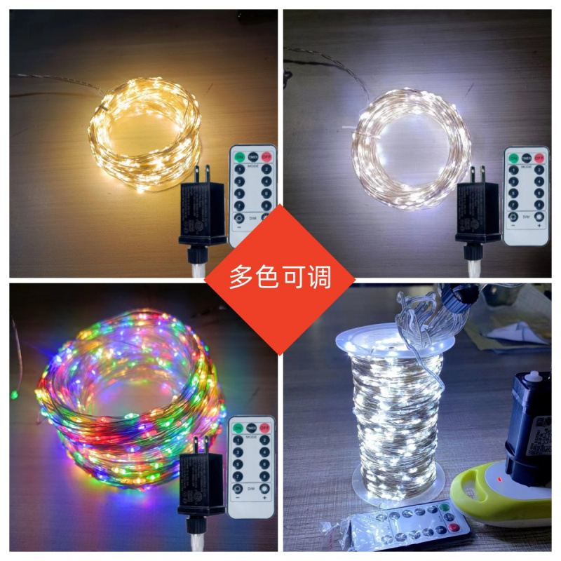 Wholesale Led Plug-In Christmas Tree Green Wire Copper Wire Star Lights Lights Green Plant Rattan Courtyard Decorative Light String Manufacturer
