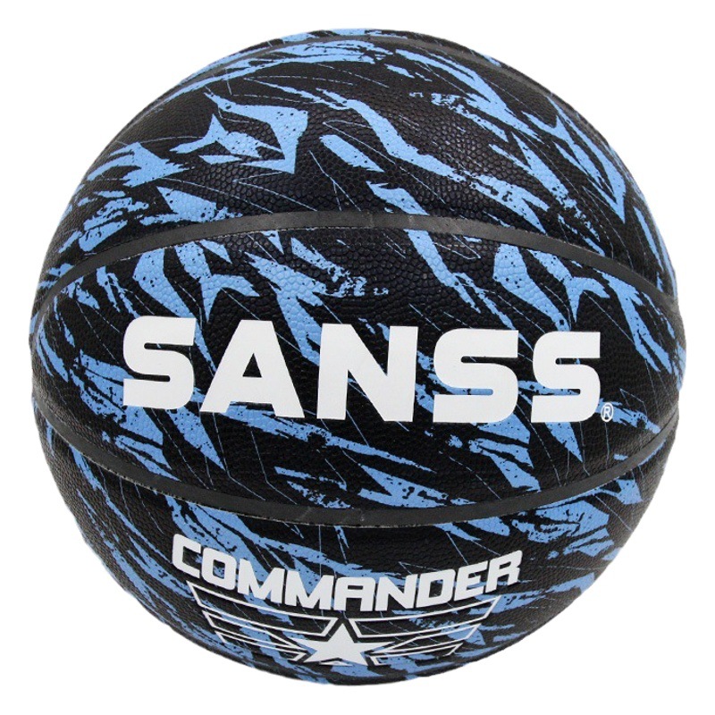 Sanying Genuine Personalized Basketball Outdoor Wear-Resistant Middle School Student Standard No. 7 Basketball Adult Game Training Basketball
