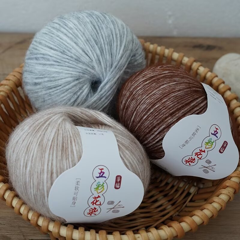 Factory multicolored flower dyed mohair wool thread handmade diy woven scarf thread fine mohair wool wool group wholesale