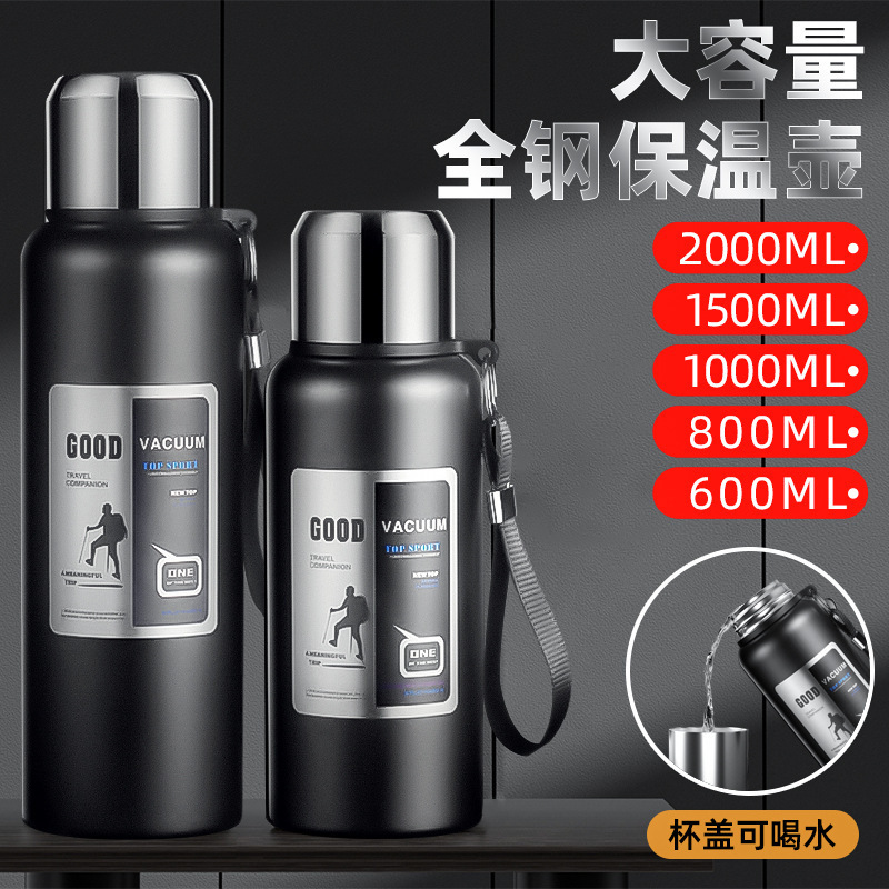 Picture of Large Capacity 316 Stainless Steel All-Steel Pot Men's Outdoor Travel Mountaineering Portable Thermos Cup Wholesale Cross-Border