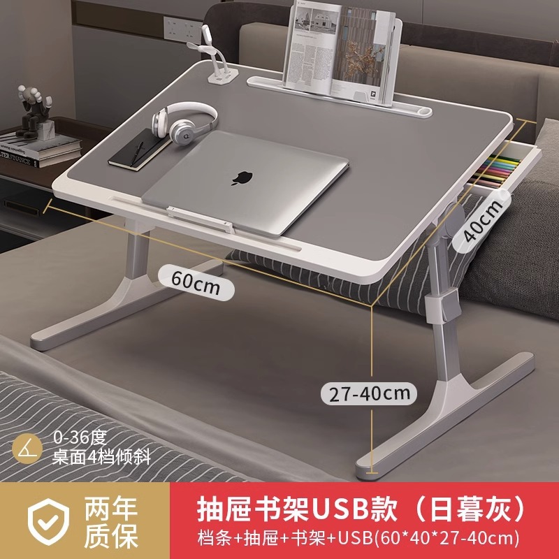 Picture of Small table on the bed, liftable computer desk, student dormitory folding table, simple home simple bedroom study desk