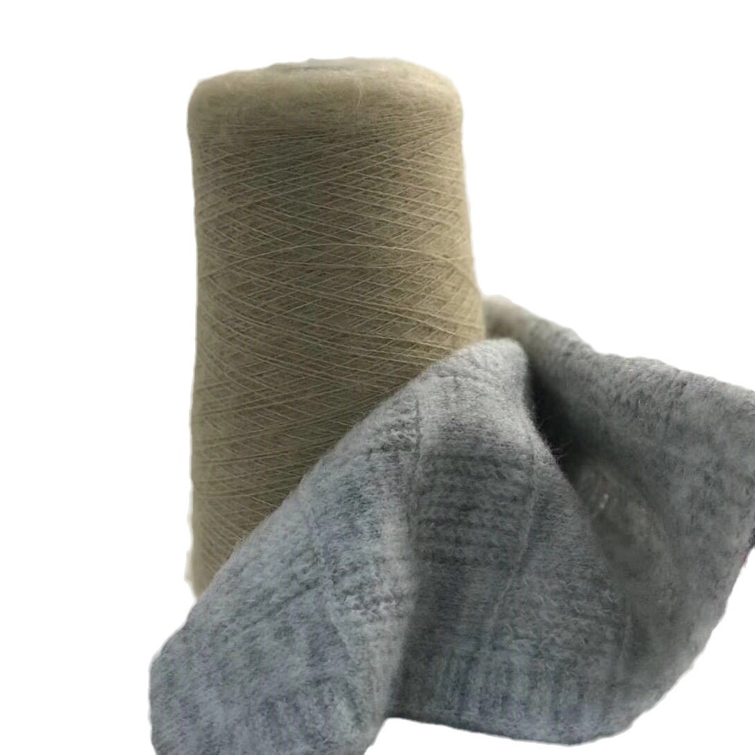 Picture of 14 super soft cow velvet yarn imitation cow velvet elastic cow velvet yarn fuzzing yarn mohair in stock supply