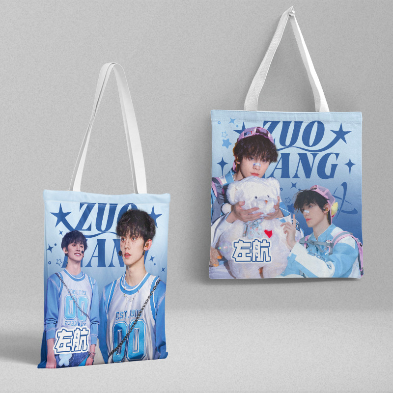 Zuohang Sail Bag Length 39CM Width 36CM TF Family Three Generation Canvas Bag Handbag Gift Bag Large Capacity