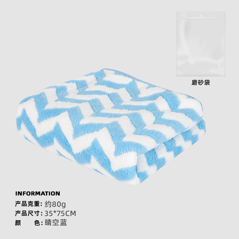 Picture of Towel coral fleece thickened double-sided fleece face towel absorbent edging non-cotton striped dry hair towel wholesale