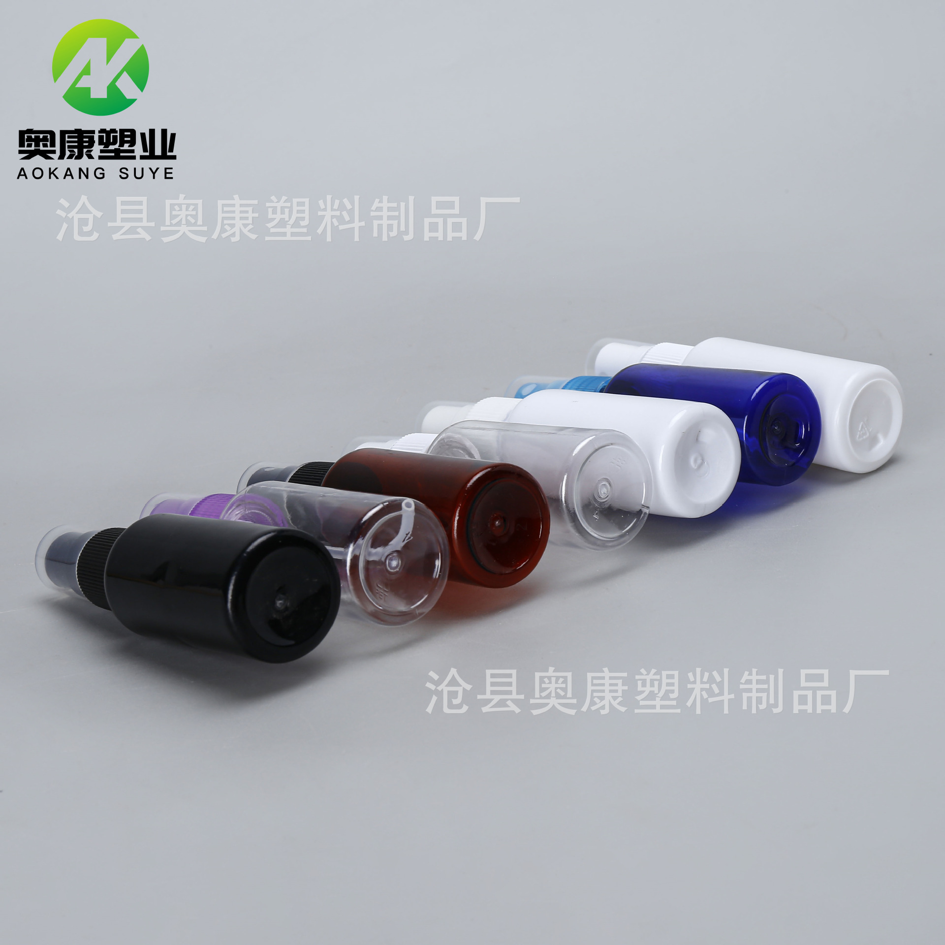 Picture of 30ml ml Transparent Small Spray Pot Cosmetic Perfume Spray Bottle Plastic Sample Travel Pack Portable Bottles