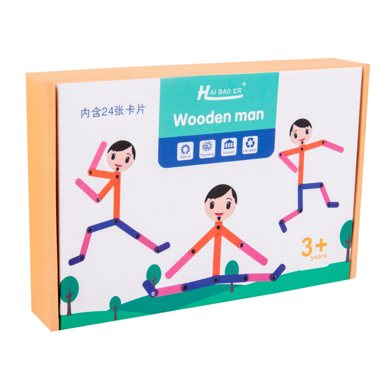 Picture of Educational Early Learning Patterned Wooden Figures for Children Aged 2-3-6 Years Old, Baby Enlightenment Wooden Toys Wholesale, Creative Enlightenment