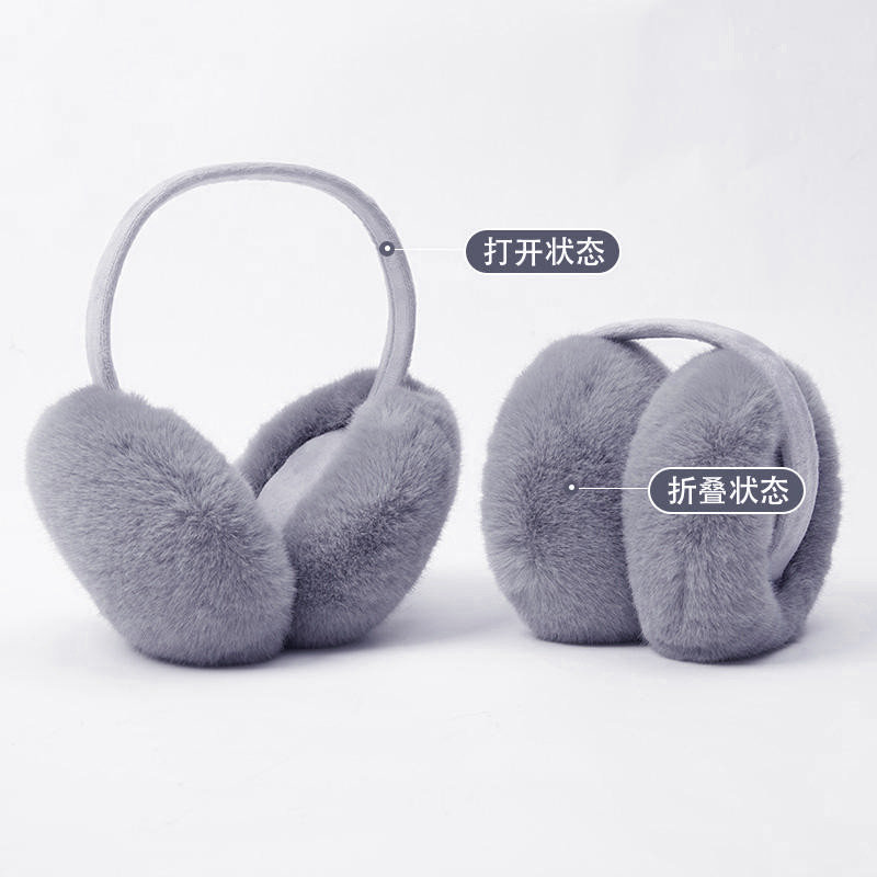 Picture of MEETSUNNY Sweet Girl Ear Warm Winter Cycling Commuter Ear Protection Plush Ear Bag Thickened Warm Earmuffs Women