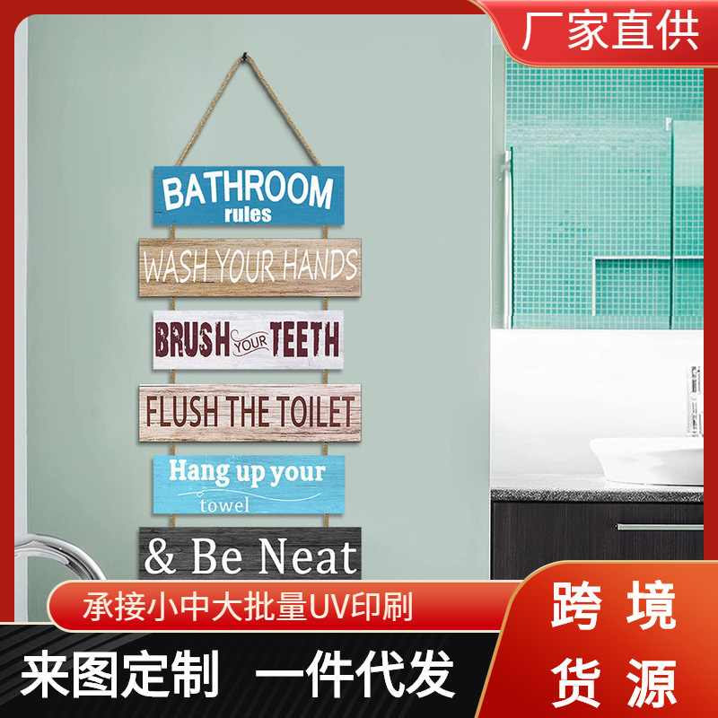 Wall Decoration Wall Hanging American Country Home Decoration Wooden Hanging Decoration Living Room Bathroom Wall Decoration Wooden Plate